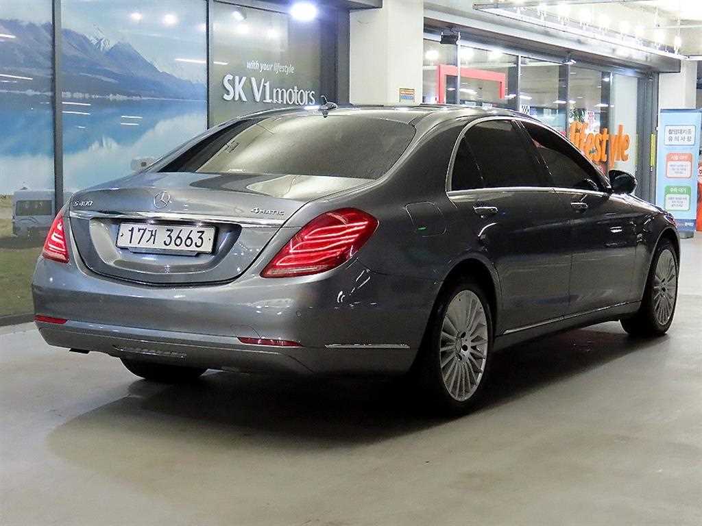 Mercedes Benz S Class - Vista 4