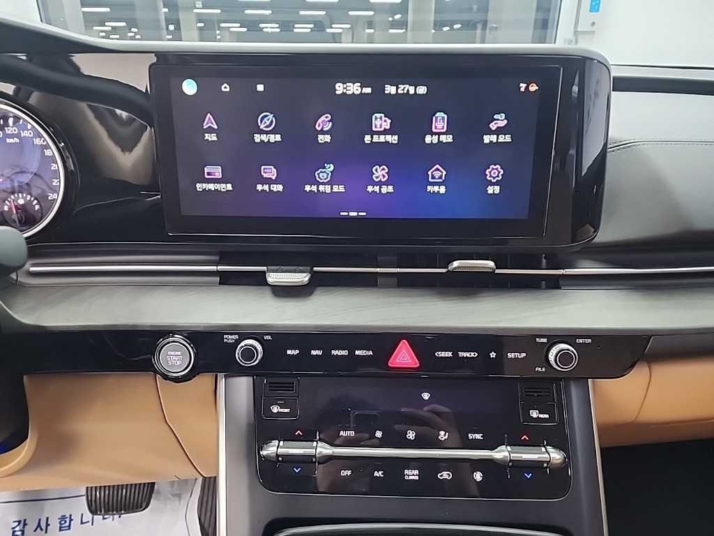 KIA Carnival - Vista 10