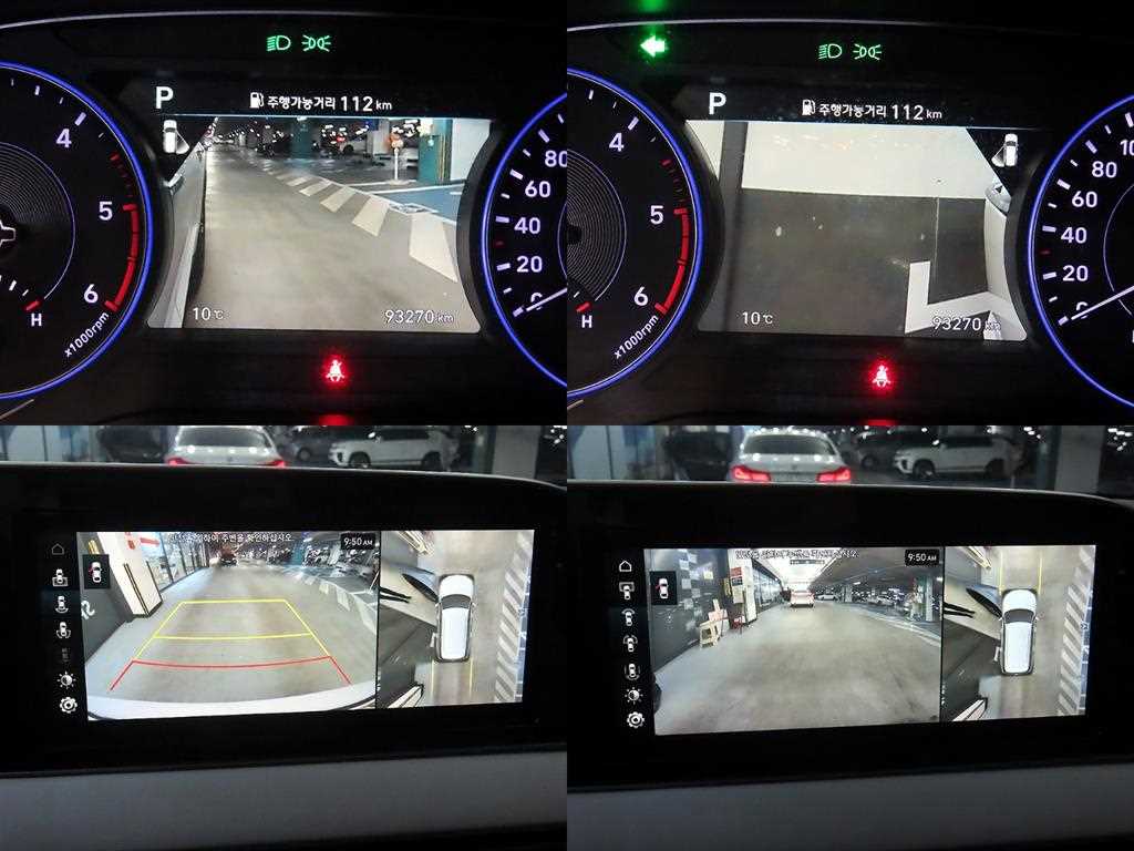 HYUNDAI Palisade 2019 Blanco - Importación desde Corea - HF Imports Iquique - Foto 17