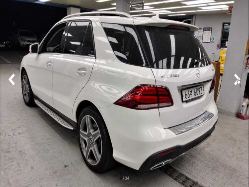 Mercedes Benz GLE Class - Vista 3