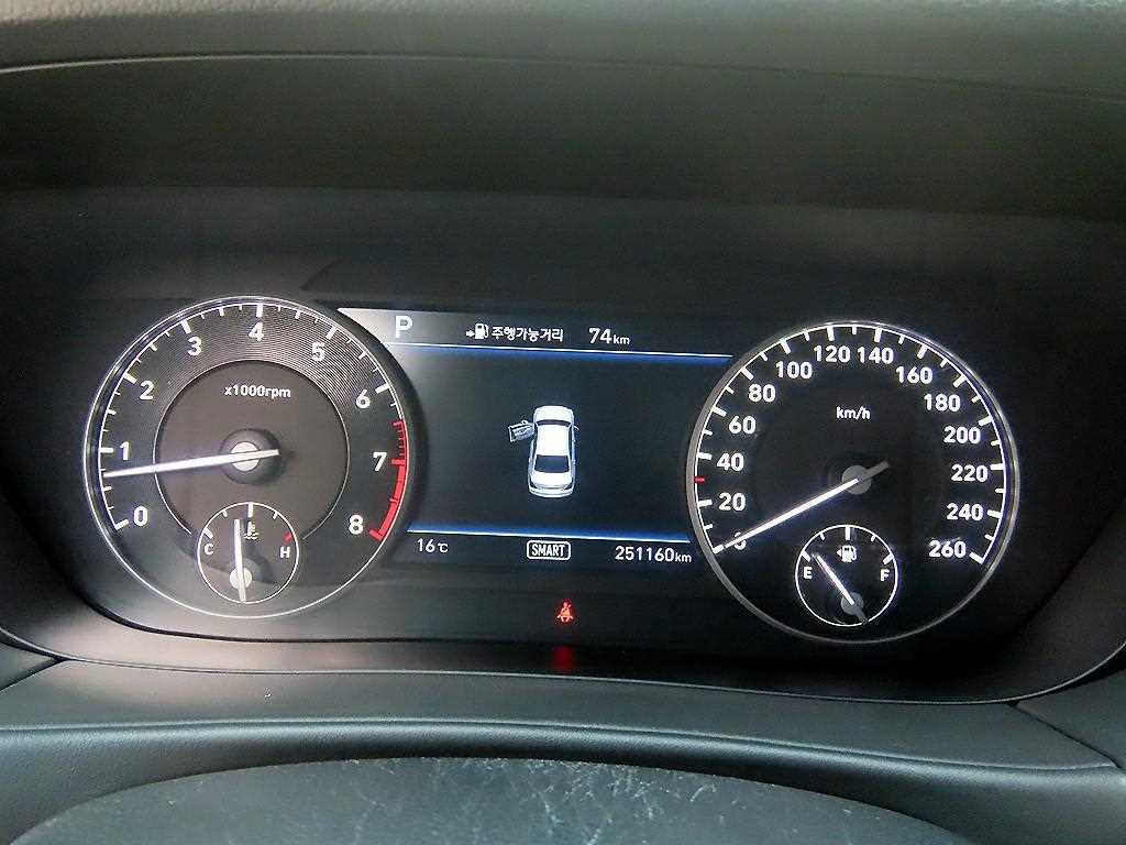 Genesis EQ900 - Vista 9