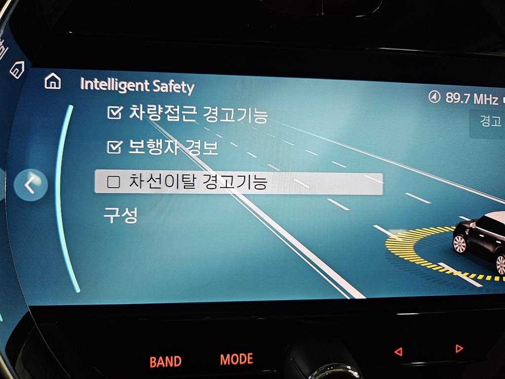 Mini Countryman 2023 Negro - Importación desde Corea - HF Imports Iquique - Foto 13