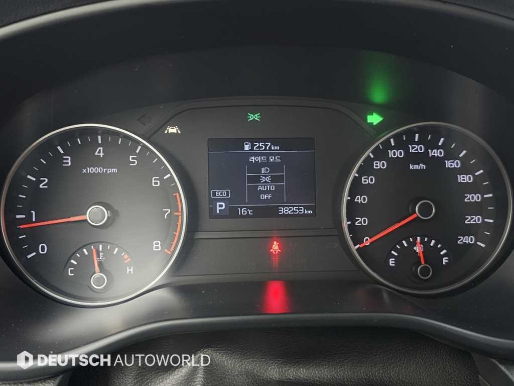 KIA Sportage - Vista 8