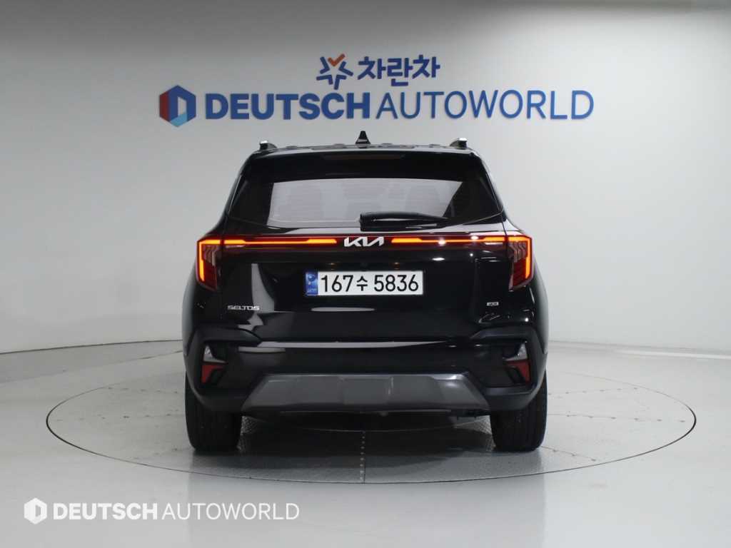 KIA Seltos - Vista 4