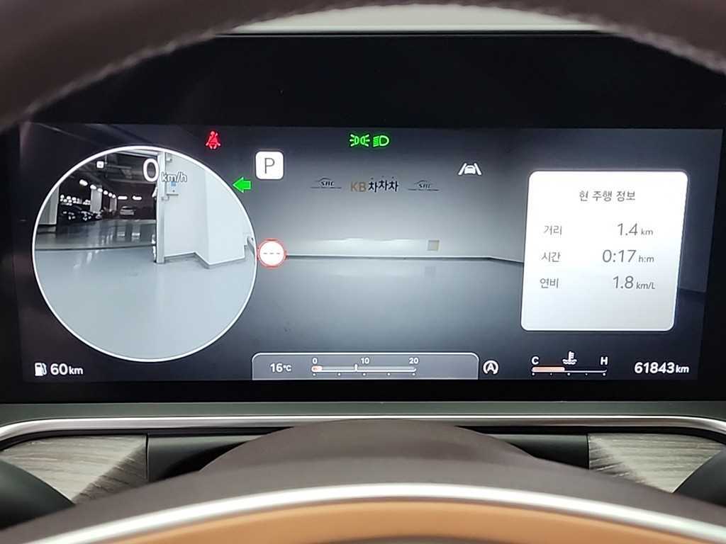 Genesis G90 - Vista 6