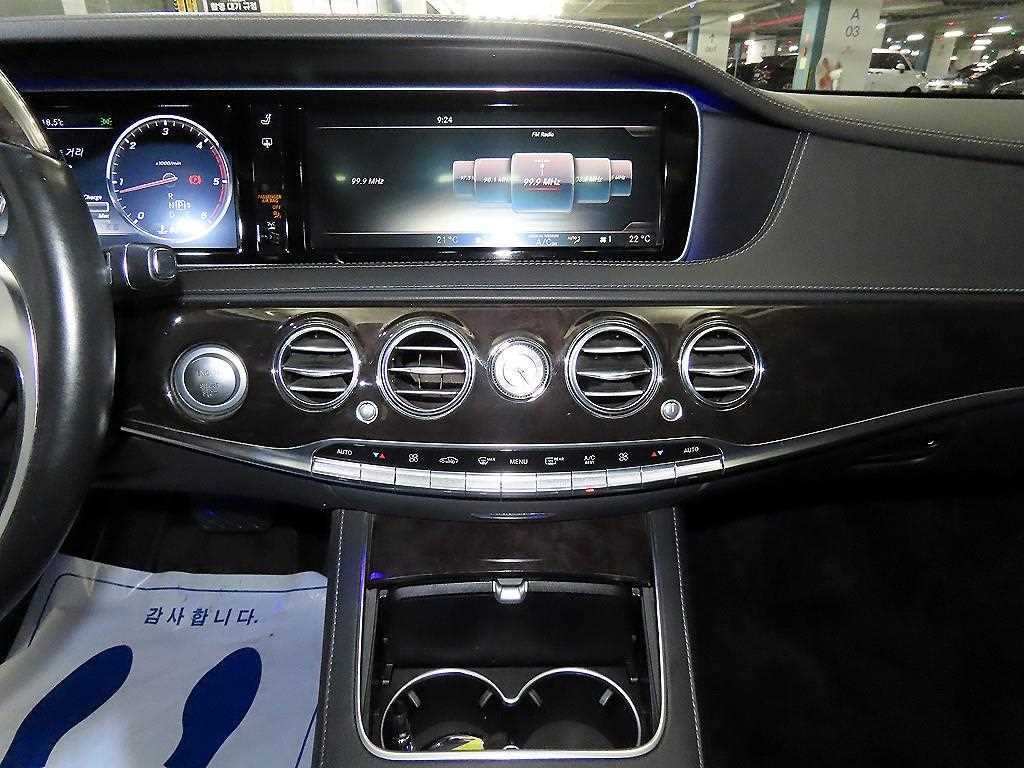 Mercedes Benz S Class - Vista 11