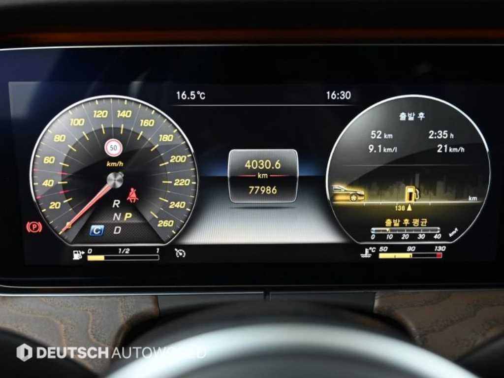 Mercedes Benz E class - Vista 9