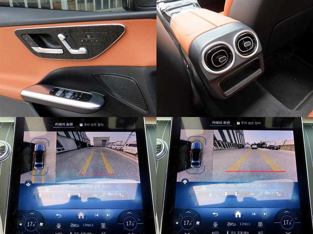 Mercedes Benz C Class 2023 Blanco - Importación desde Corea - HF Imports Iquique - Foto 18