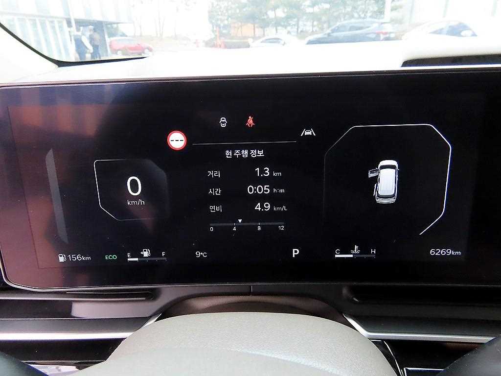 KIA Carnival - Vista 10