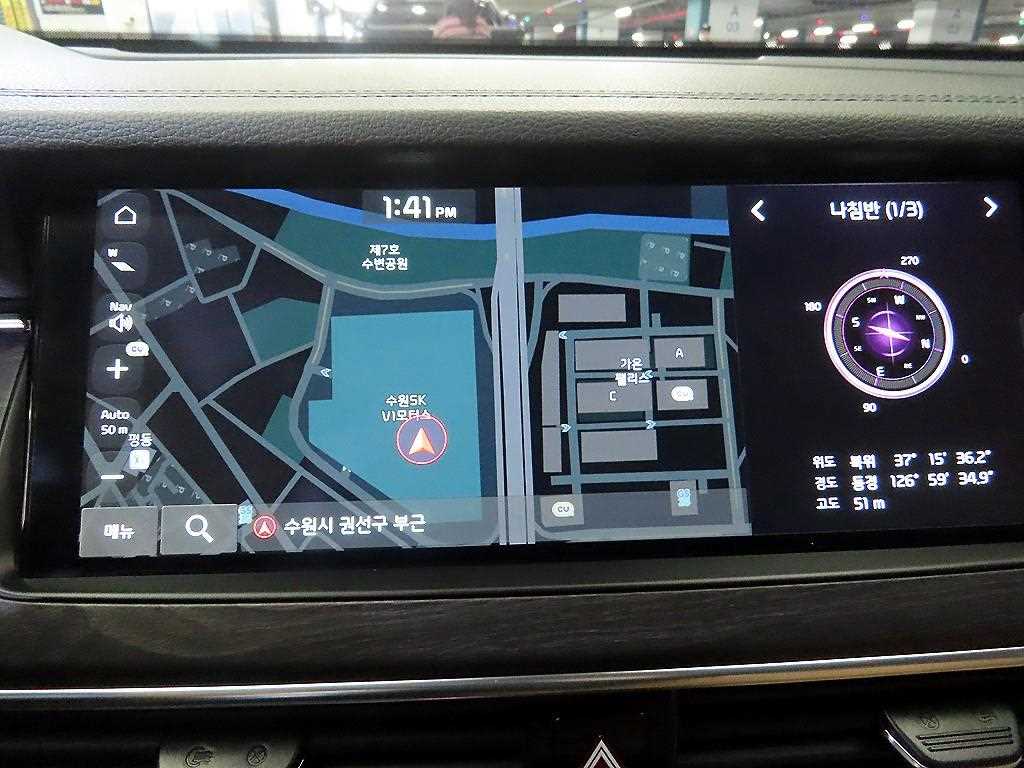 KIA K7 2020 Negro - Importación desde Corea - HF Imports Iquique - Foto 14