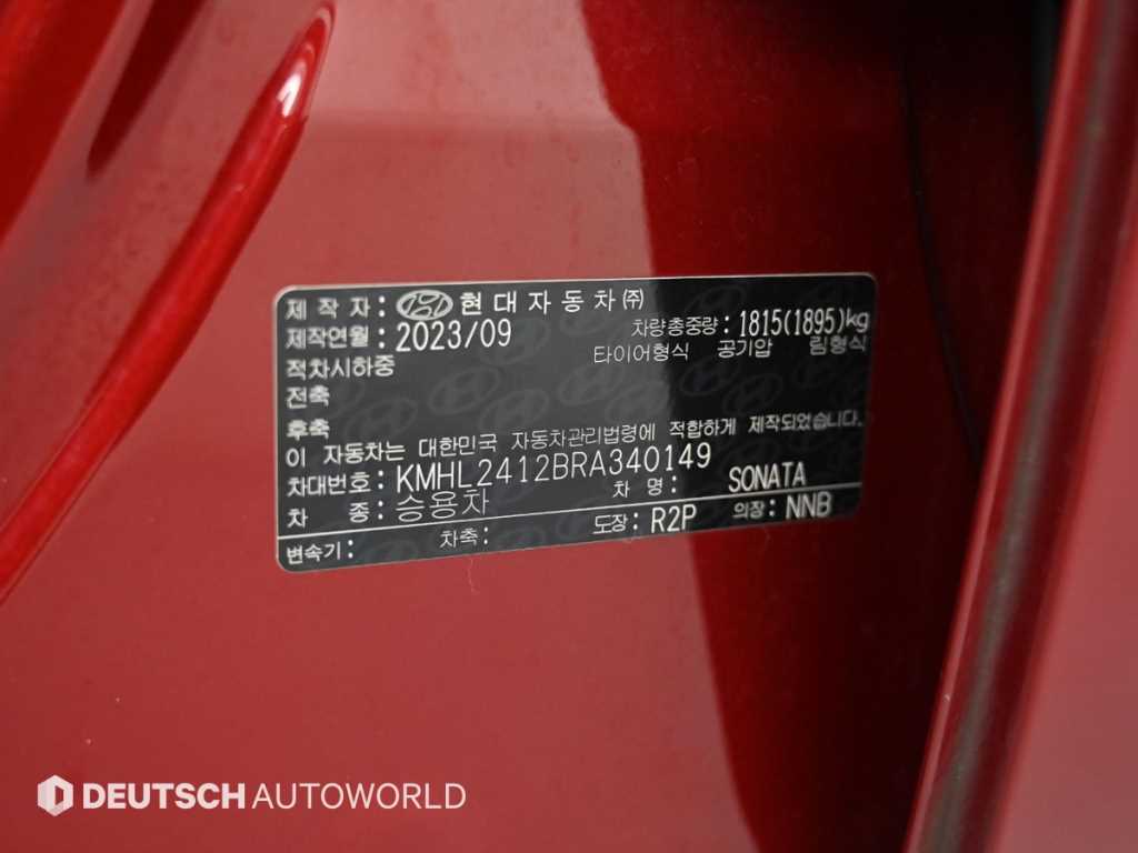 HYUNDAI Sonata 2024 Rojo - Importación desde Corea - HF Imports Iquique - Foto 20