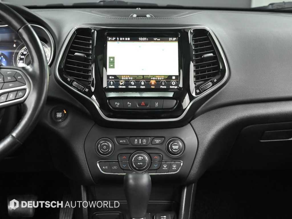 Jeep Cherokee 2020 Gris - Importación desde Corea - HF Imports Iquique - Foto 14