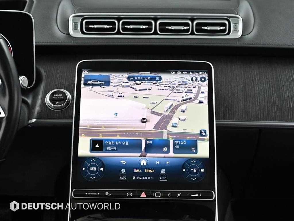 Mercedes Benz S Class 2021 Negro - Importación desde Corea - HF Imports Iquique - Foto 14