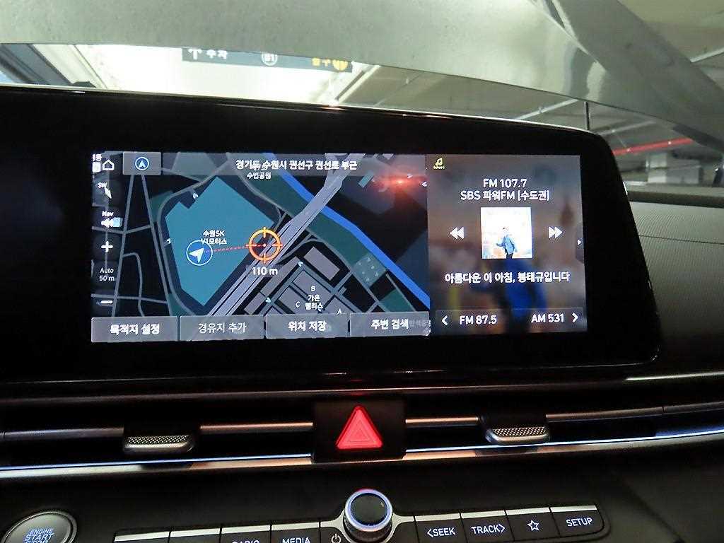 HYUNDAI Avante 2022 Gris - Importación desde Corea - HF Imports Iquique - Foto 13