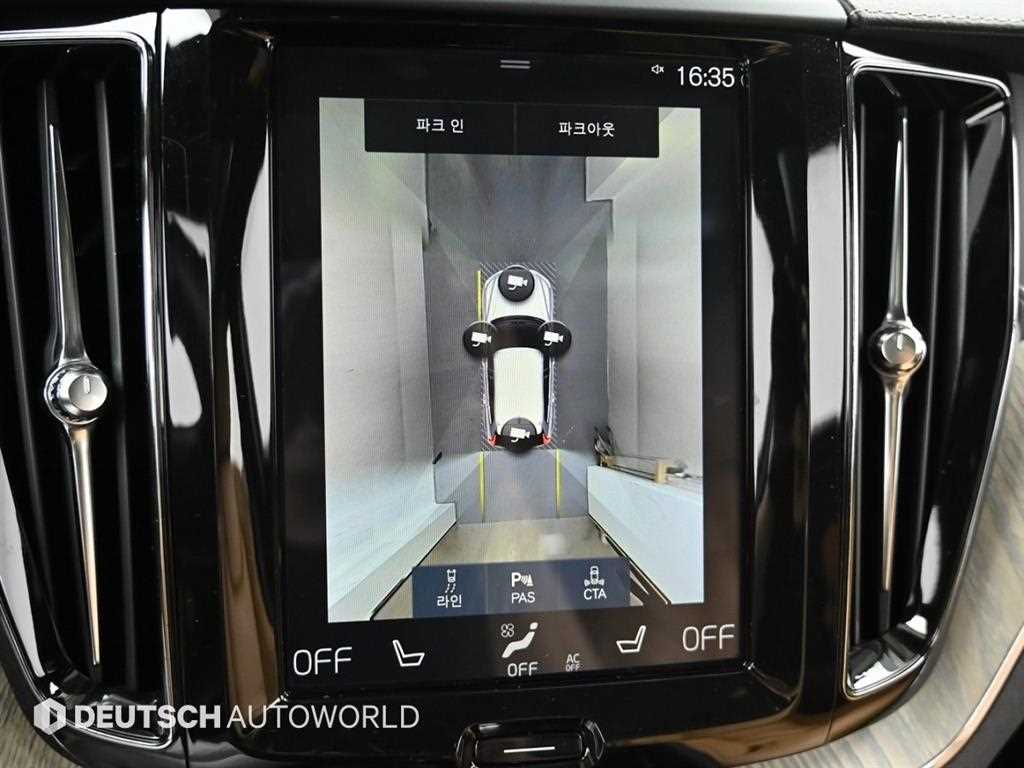 Volvo XC60 2019 Blanco - Importación desde Corea - HF Imports Iquique - Foto 15