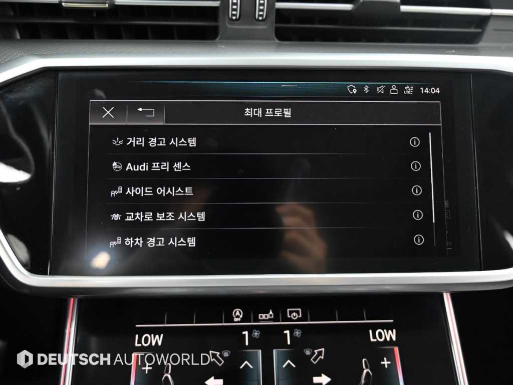 Audi A6 2020 Negro - Importación desde Corea - HF Imports Iquique - Foto 17