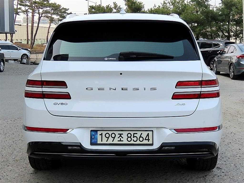 Genesis GV80 - Vista 5