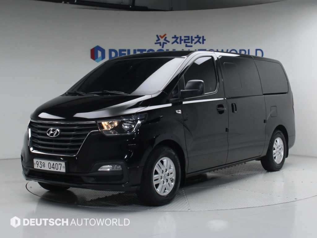 HYUNDAI Starex 2018 - Importación desde Corea - HF Imports Iquique - Foto 1