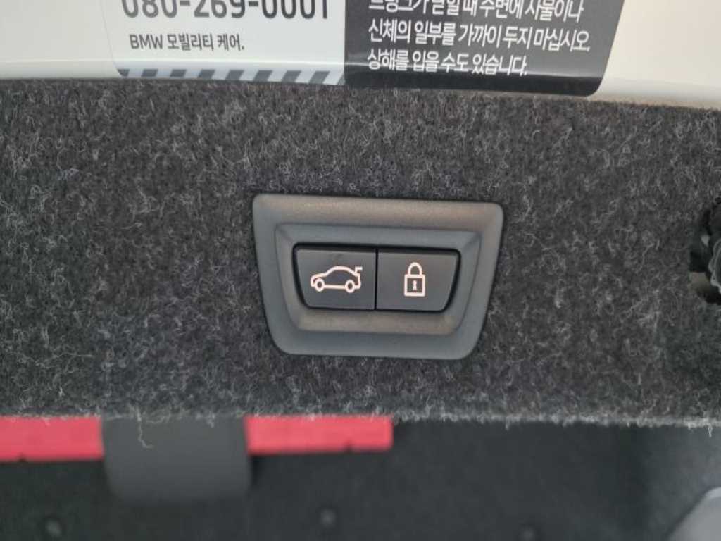 BMW 5 Series 2022 - Importación desde Corea - HF Imports Iquique - Foto 20