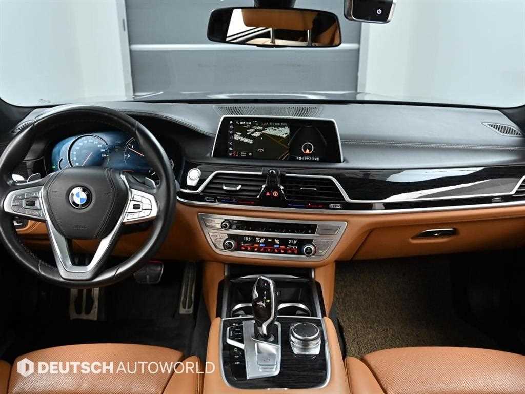 BMW 7 Series - Vista 7
