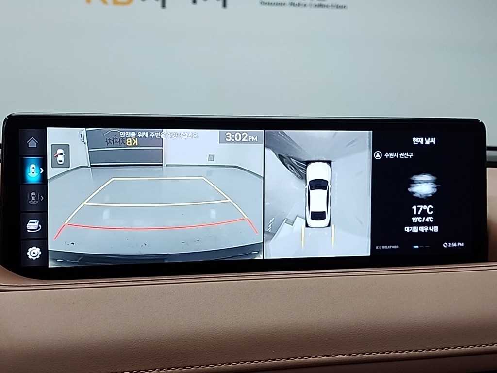 Genesis G80 2022 Azul - Importación desde Corea - HF Imports Iquique - Foto 16