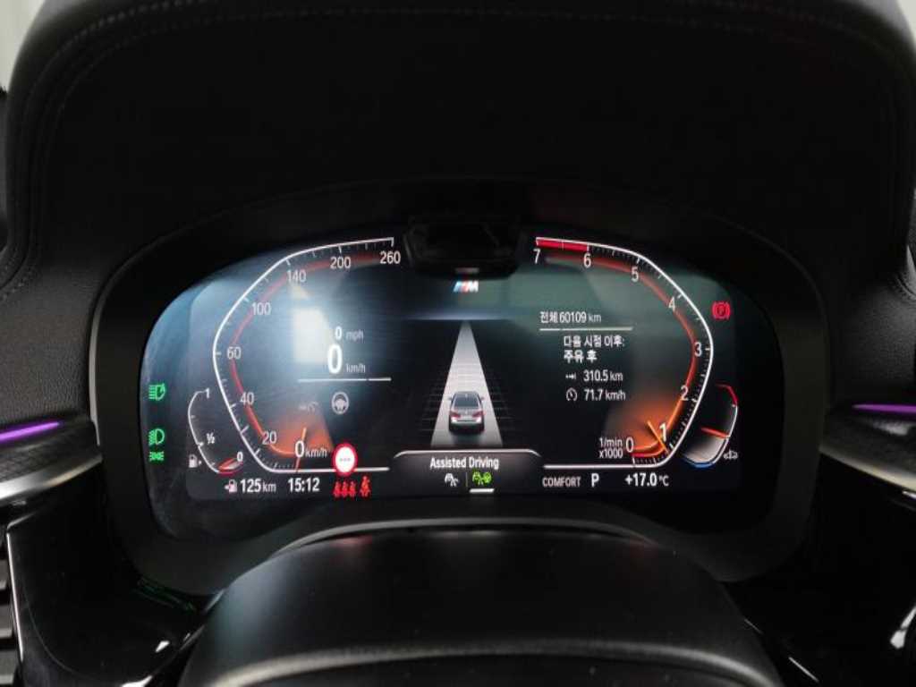 BMW 5 Series - Vista 8