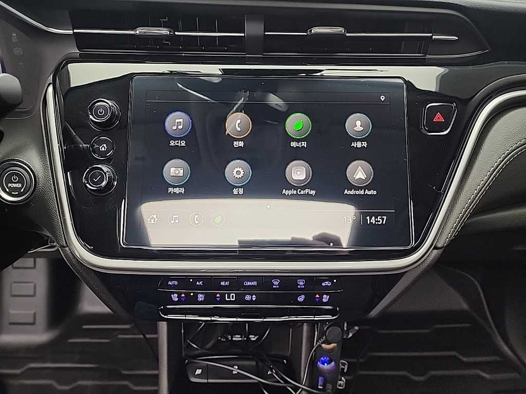 Chevrolet Bolt 2023 Blanco - Importación desde Corea - HF Imports Iquique - Foto 18