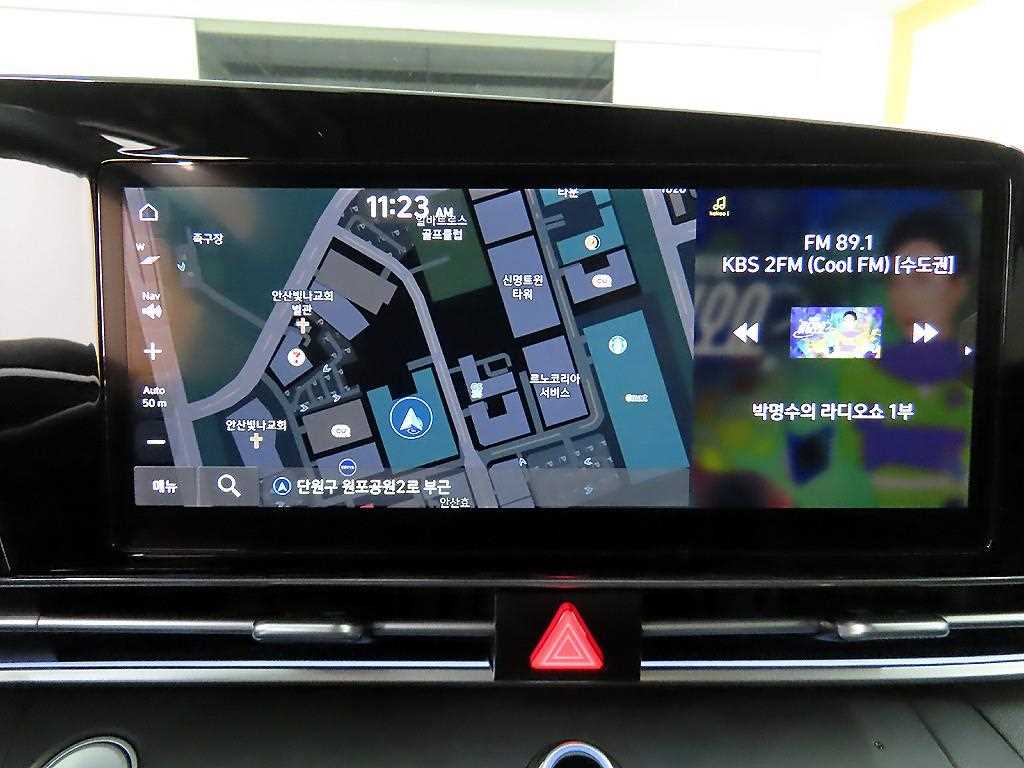 HYUNDAI Avante 2024 Blanco - Importación desde Corea - HF Imports Iquique - Foto 14