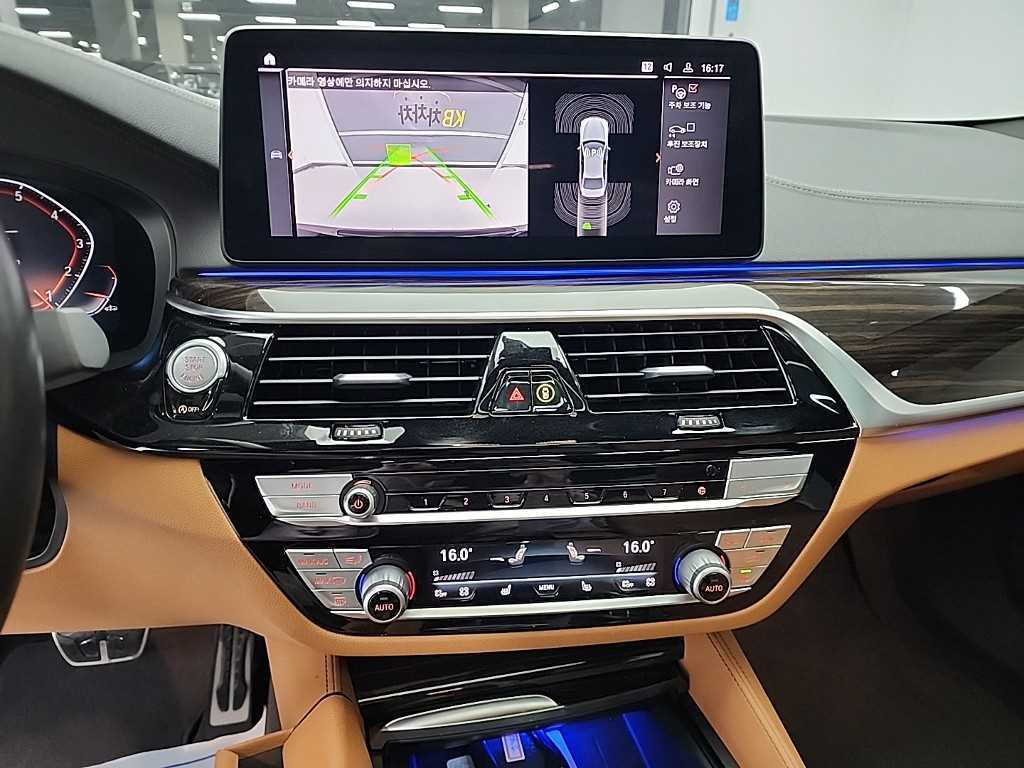 BMW 5 Series - Vista 10