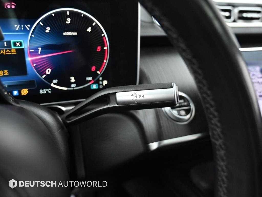 Mercedes Benz S Class - Vista 9