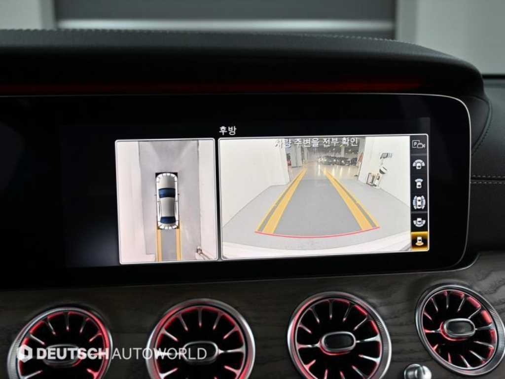 Mercedes Benz E class 2019 Blanco - Importación desde Corea - HF Imports Iquique - Foto 16