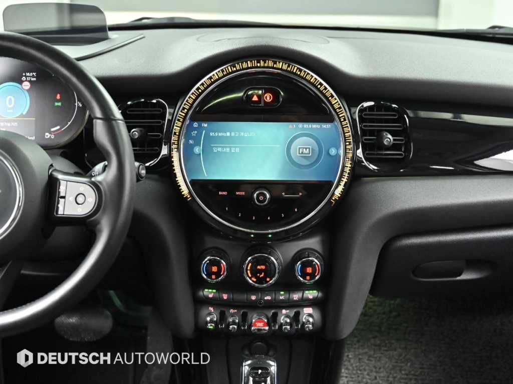 Mini Cooper 2022 Rojo - Importación desde Corea - HF Imports Iquique - Foto 14