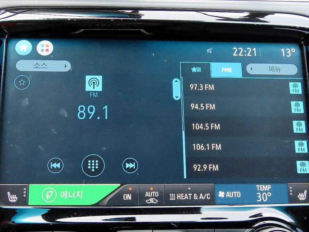 Chevrolet Bolt 2018 Blanco - Importación desde Corea - HF Imports Iquique - Foto 14