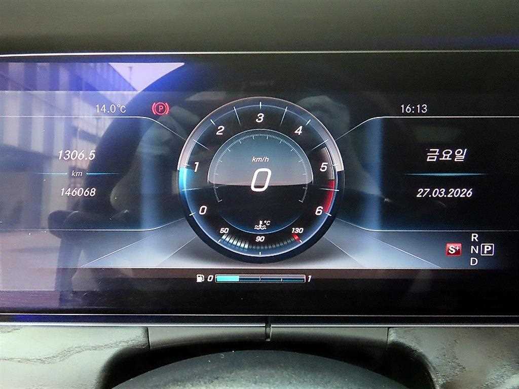 Mercedes Benz E class - Vista 9