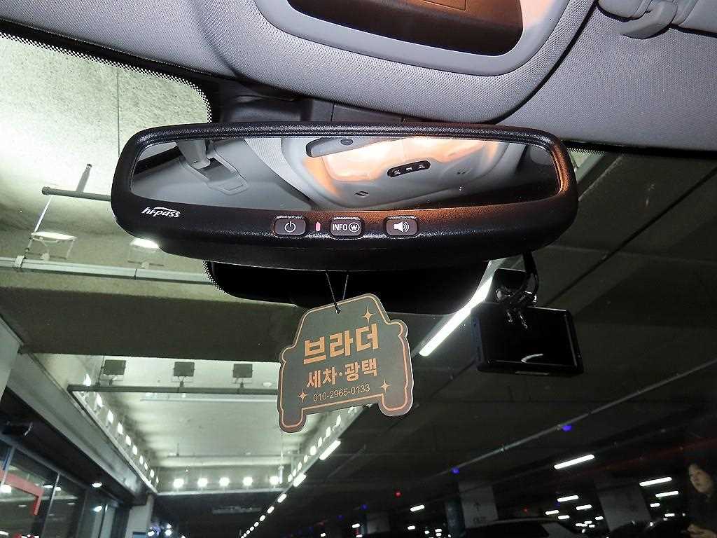 Chevrolet Trail Blazer 2021 Blanco - Importación desde Corea - HF Imports Iquique - Foto 16