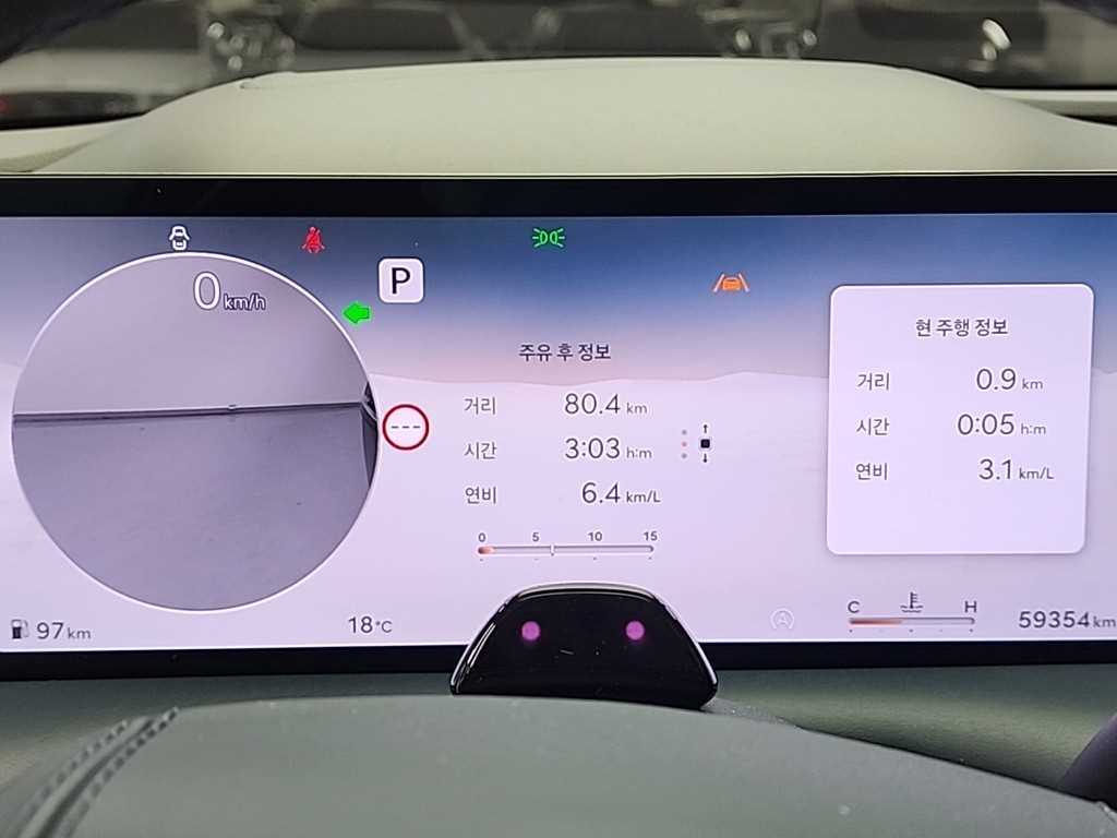 Genesis G80 - Vista 6