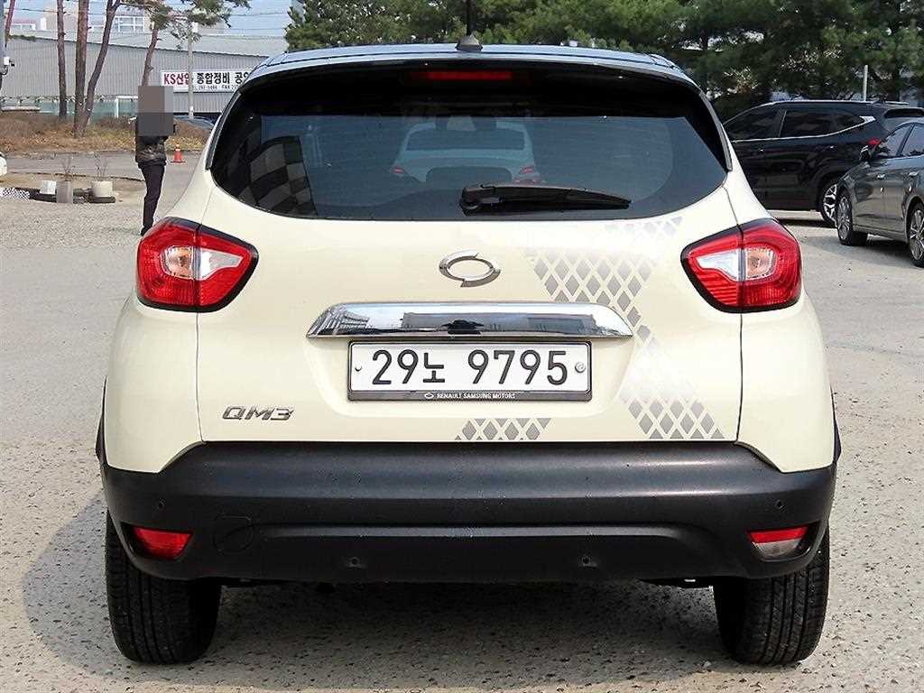 SAMSUNG QM3 - Vista 4