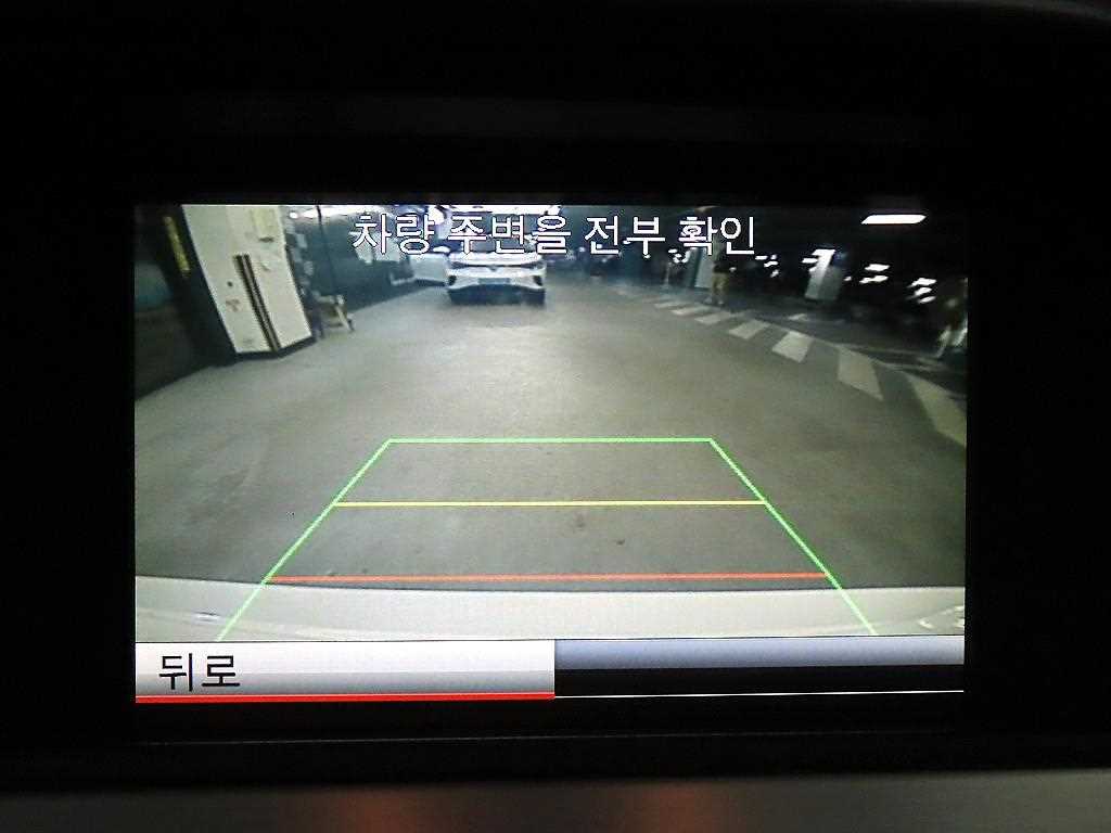 Mercedes Benz C Class 2013 Blanco - Importación desde Corea - HF Imports Iquique - Foto 15