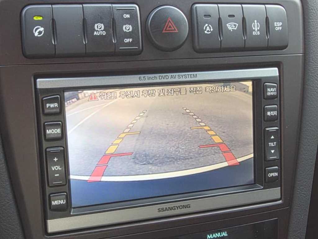 Ssangyong Chairman 2007 - Importación desde Corea - HF Imports Iquique - Foto 20