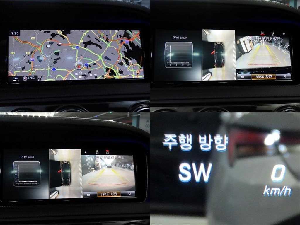 Mercedes Benz S Class 2016 - Importación desde Corea - HF Imports Iquique - Foto 17