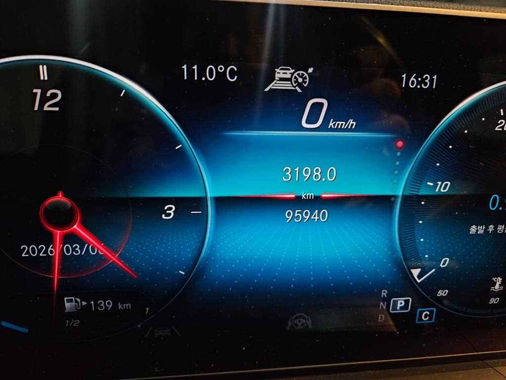 Mercedes Benz GLE Class - Vista 10