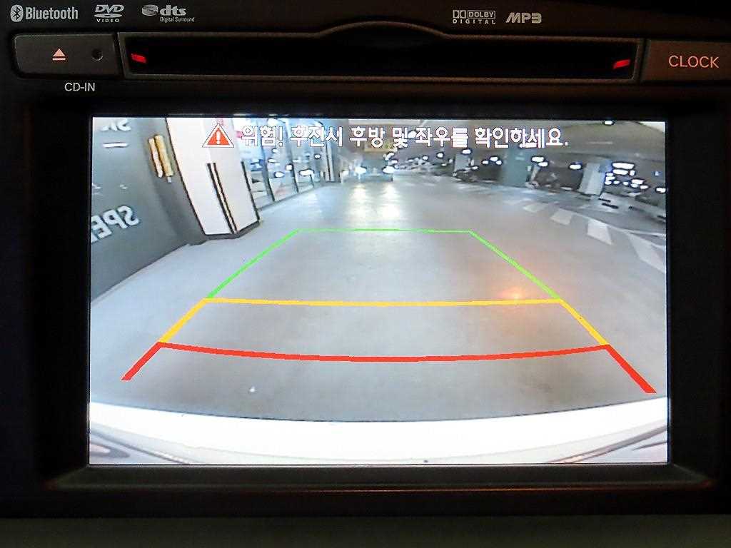 KIA K5 2014 Blanco - Importación desde Corea - HF Imports Iquique - Foto 16