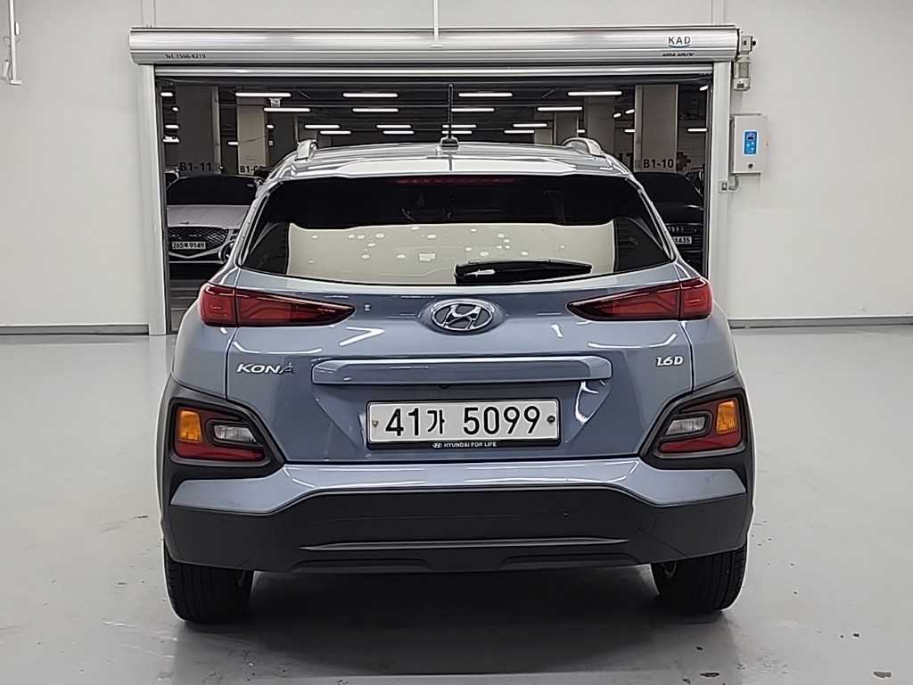 HYUNDAI Kona - Vista 3