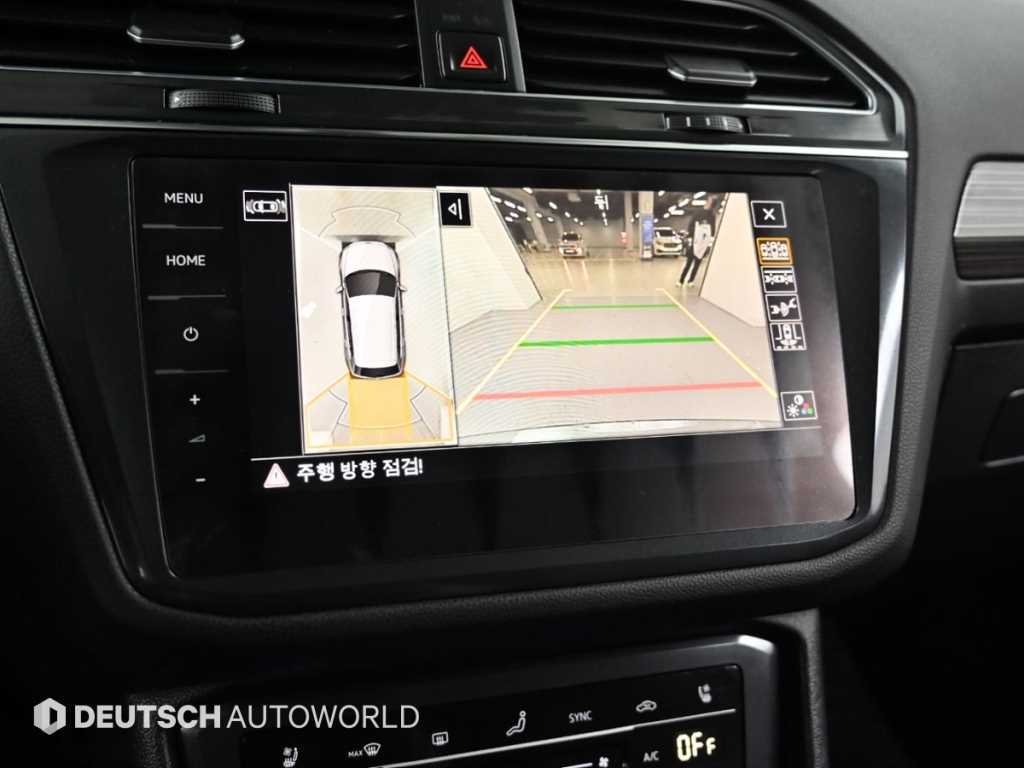 Volkswagen Tiguan 2023 Gris - Importación desde Corea - HF Imports Iquique - Foto 15