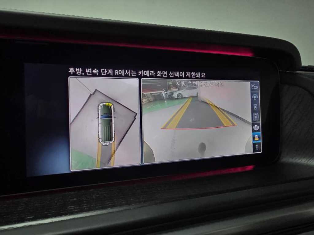 Mercedes Benz G Class (G Wagen) 2023 Verde - Importación desde Corea - HF Imports Iquique - Foto 13