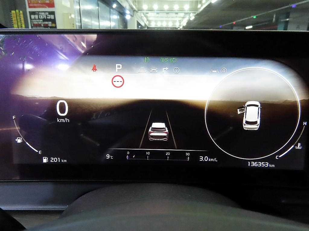 KIA Sportage - Vista 9