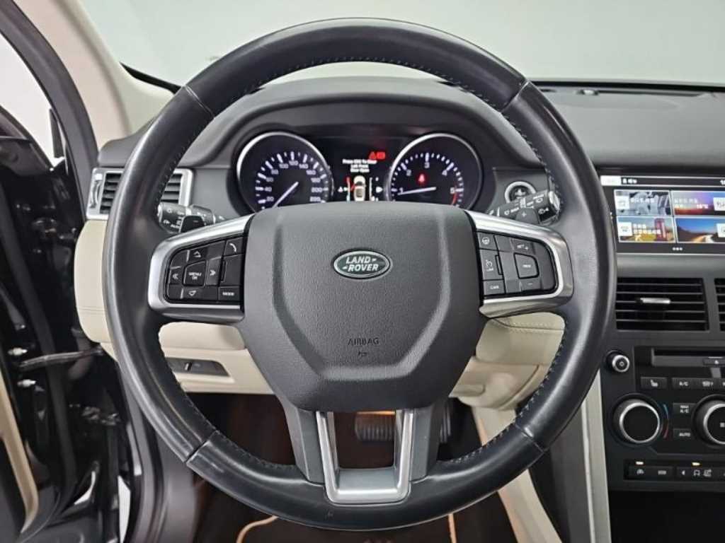 Land Rover Discovery Sports - Vista 7
