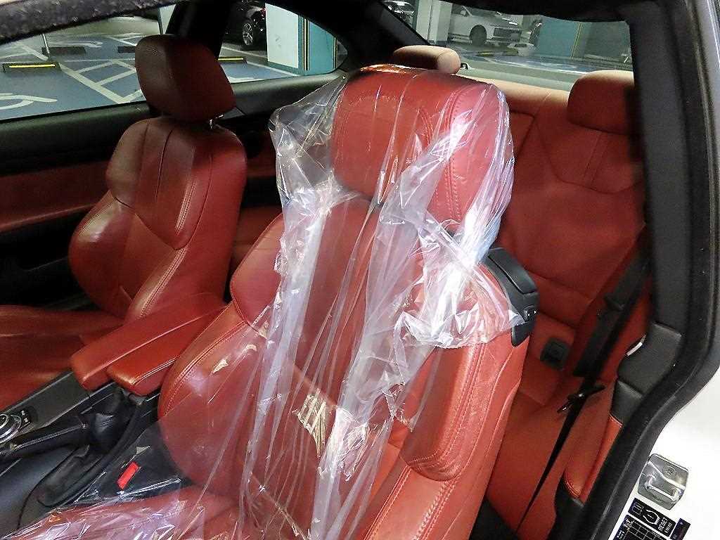 BMW 3 series - Vista 7