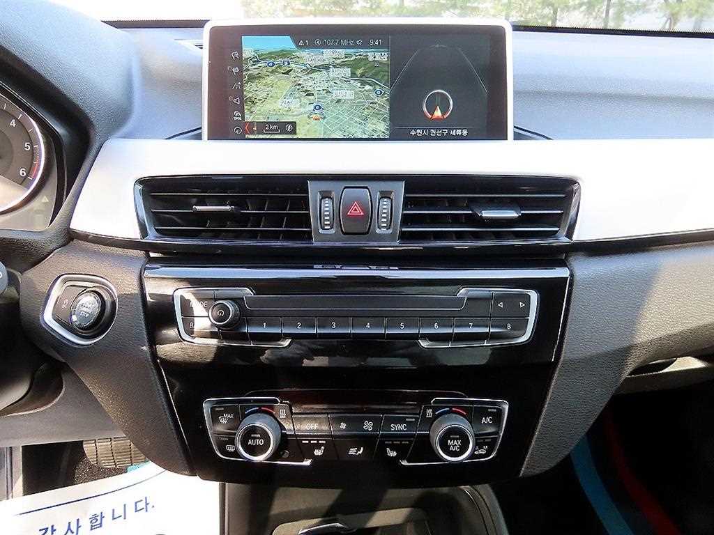 BMW X1 2016 Blanco - Importación desde Corea - HF Imports Iquique - Foto 13