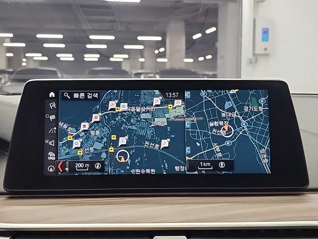 BMW 5 Series 2017 Gris - Importación desde Corea - HF Imports Iquique - Foto 15